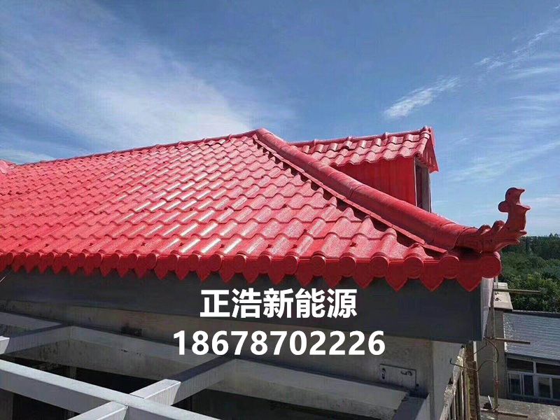 合成樹脂瓦